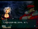 ナムカプをゆっくり実況-第四話『”１０年前”の女』①