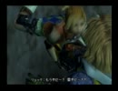 【観るFF10】  真面目に（ほぼ）完全攻略を目指してみる Part24  【字幕】