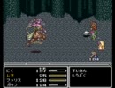 プータローだけどFF5の世界を救ってみせるよ（実況つき）　PART4