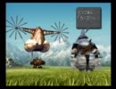 「ＦＦ９」実況プレイ～ひとり屋根の下～part9