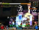 【本番】城K　アークメイジソロ【適正？装備】