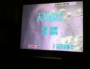 【有言実行】カラオケで　天城越え　歌ってみた【mozuku】
