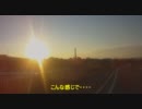 【ＣＢ400ＳＢ車載動画】房総半島プチツー編