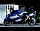 BMW_K1100S_PV
