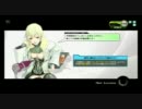 『ボーダーブレイク』動画投稿に憧れて。