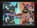 ガンダムEXVS　ユニコーン