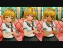 ドリームクラブZERO インテーク女子○学生3人によるHi!-kin-gooカワオケ