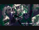 【ｸﾞﾙｸﾞﾙさ】天ノ弱歌わせてもらってん【naoki】