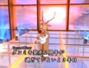 【Dance×Mixer】トナうた521「3年目の」