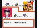 【実況】あの頃を思い出して、ポケモンカードGB2を初実況プレイpart12-1