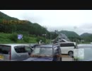 【車載動画】　行ってきました　「道の駅　番屋」　【ふくしま】