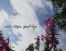 【季節を考えて】 rain stops, good-bye  【歌ってみた】