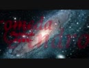 Andromeda～宇宙連合～