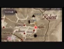 【実況】ツインテールの恋物語～空の軌跡FC[Part7]