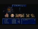 実況しながらＴＯＰ初プレイ Part17(やらかしました)