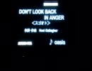 【 歌ってみた 】 Oasis - Don't Look Back In Anger ( でんぺー )