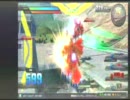 【EXVS】　サザｖｓシナ　そっくりさんタイマン動画　【俺だけ初心者】