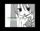 【歌ってみた】　ピエロ　【なんな】