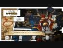 CN５０ ラボヘルソロ part1
