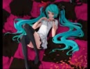 初音ミク　　ワールドイズマイン