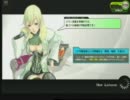【La＋】クラン演習　一戦目【砂限定戦】