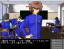 フリーゲーム　「精神破壊」をやらせてみた　part3