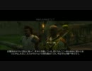 【NeverwinterNights2】 ゆっくり実況風プレイ動画 Part4