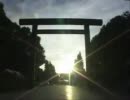 君が代