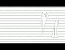 【動画コラボごっこ】4-フラグＰ