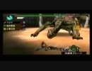 【MHP3】高級ユアミで四面楚歌