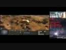 第1回CoHJC1v1トーナメント Day1 運営実況配信 part2