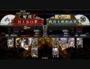 【戦国大戦】　へっぽこ鍾馗のマイペース動画③　【正三A】