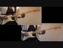 Rewrite OP「Philosophyz」を弾いてみた。