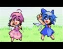 【マイペース】東方人形劇実況【パート10】