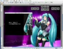 初音ミクもっとうたわせて！！「恋人よ」ようつべ経由