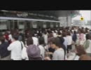 【K-POP】Fighting Japan Seoul Osaka Music Of Heart【オープニング(110627)】