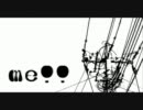【歌ってみた】me!!【tone】