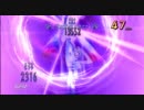 TOGF 初期レベル　カオスで１人旅　ソフィ編Part7
