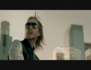 David Guetta Where Them Girls At feat. Flo Rida   Nicki Minaj