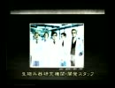 【マリオ】昭和育ちがバイオハザードで初心に返る part22【世代】