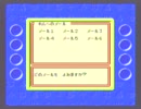 【実況】憐のマイペースなポケモンカードGB（その5）
