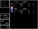 片方初見で二人で青鬼実況 part5