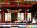 メイプルストーリー　楓サーバー　200ナイトロード　IN道場