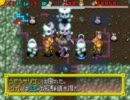 風来のシレン５ クリア後★実況プレイ おにぎり穴 Part12
