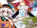 ローグでMUGENの武者修行161【フリーダム幻想郷】
