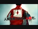 僕にできること