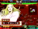 孫呉したくなってきた　part7 ｖｓ臥龍