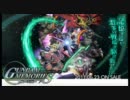 【PSP】ガンダム メモリーズ ～戦いの記憶～【BGMⅡ】