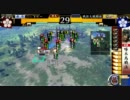【戦国大戦】としまつ使われが山勘に浮気してたら・・・・