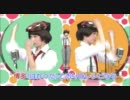 全国行脚1 (2) 「だから九州」